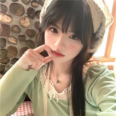 你们是谁